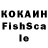 Каннабис семена Evka_devka07