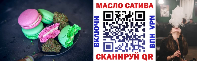 Cannafood марихуана  сколько стоит  Нижневартовск 