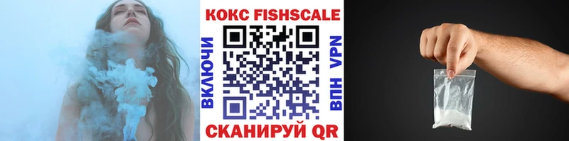 COCAIN 99% Нижневартовск
