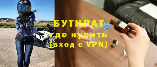меф VHQ Артём
