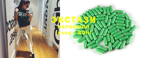 соль ск Наволоки