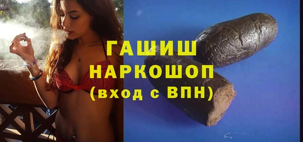 винт Надым