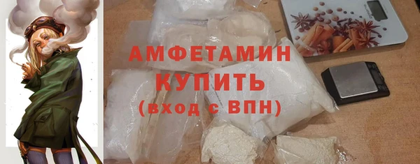 соль ск Наволоки