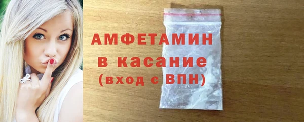 соль ск Наволоки