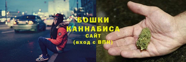 соль ск Наволоки
