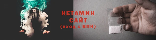 винт Надым