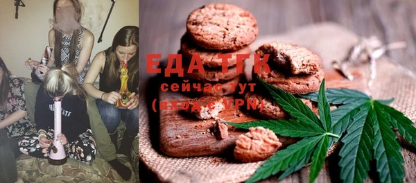 ПСИЛОЦИБИНОВЫЕ ГРИБЫ Навашино