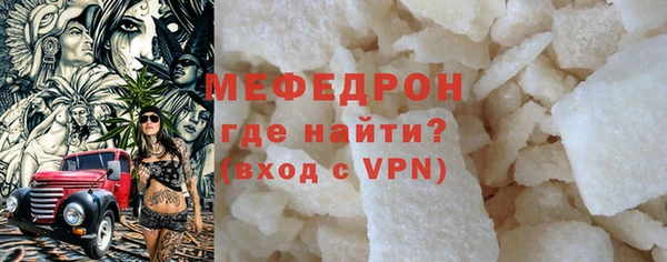 ПСИЛОЦИБИНОВЫЕ ГРИБЫ Навашино