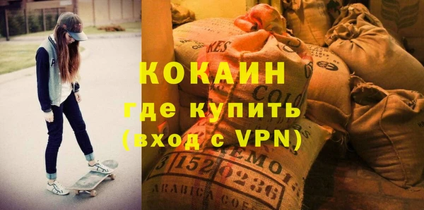 винт Надым