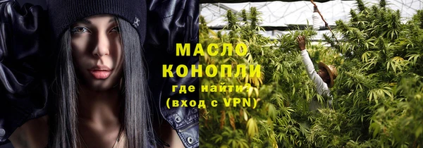 соль ск Наволоки