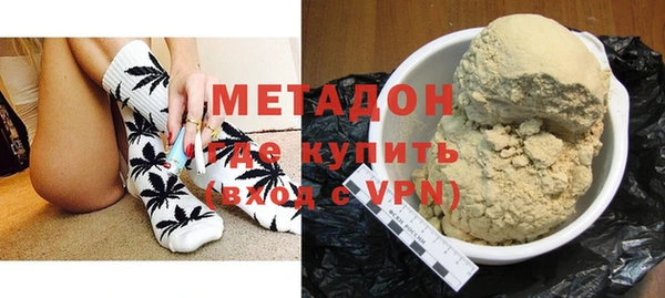 меф VHQ Артём