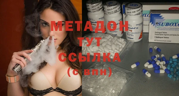 ПСИЛОЦИБИНОВЫЕ ГРИБЫ Навашино