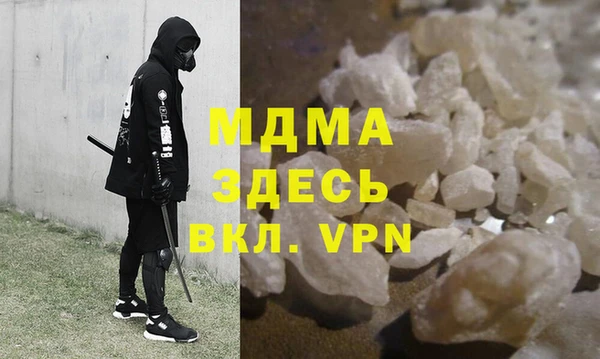 винт Надым