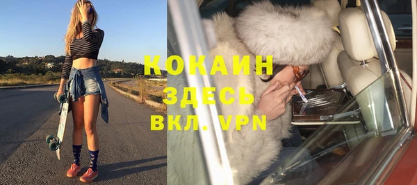 винт Надым