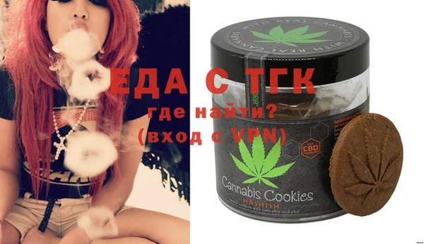винт Надым