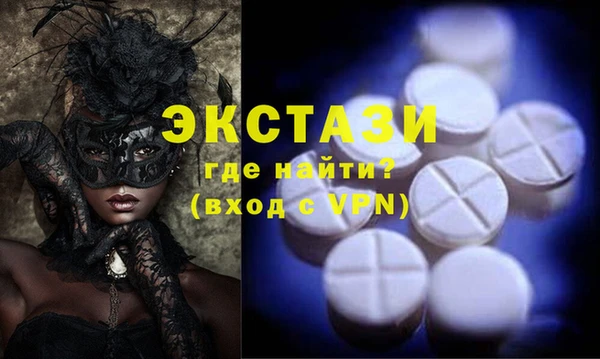 винт Надым