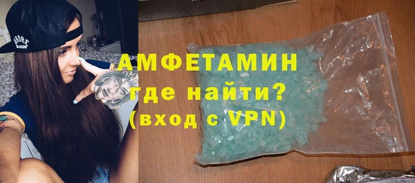 соль ск Наволоки