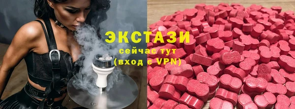 соль ск Наволоки