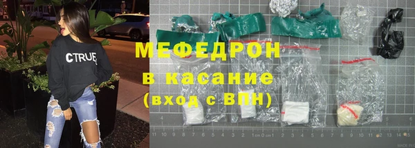 винт Надым
