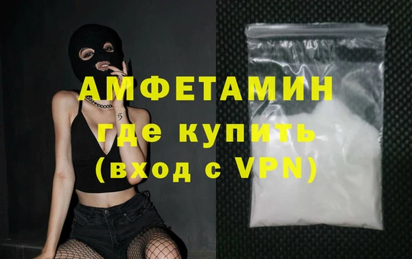 соль ск Наволоки
