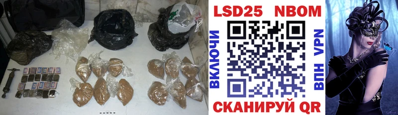 где найти наркотики  Нижневартовск  LSD-25 экстази кислота 