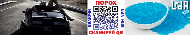 Первитин витя  хочу наркоту  Нижневартовск 